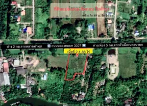 ขายที่ดินถมแล้ว โฉนดครุฑแดง 2-1-88 ตร.วา น้ำไม่ท่วมบรรยากาศดี อ.เมือง จ.นครนายก