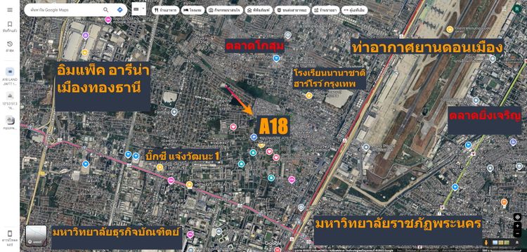 ขายที่ดินต่ำกว่าตลาด เป็นล้าน!!!! ที่กว้างมาก 157ตรว. ที่ถมแล้ว  10 โทร, ภาพที่ 4