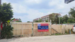 ขายด่วน ที่ดินโซนลาดพร้าว-รามอินทรา