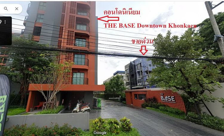 ขายด่วน อาคารพาณิชย์ 4 ชั้น 22.4 ตร.ว. ซ.สุภธีระ (ซอยข้างฮักส์ มอลล์) , ภาพที่ 4