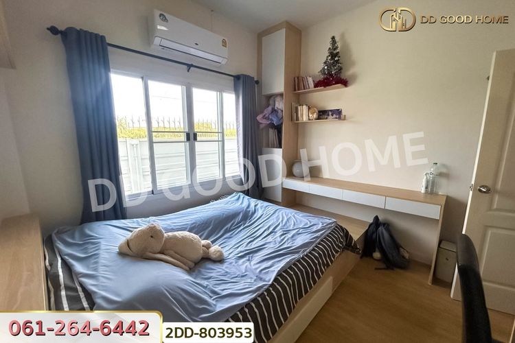 2DD-803953 บ้านแฝด บ้านอยู่สบาย หัวกุญแจ-มอบปู หนองกองเสา ใกล้นิคมมอบปู, ภาพที่ 4
