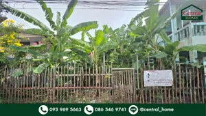 ที่ดินเปล่า 41 ตร.ว. ซอยอ่อนนุช 74 - สุขุมวิท 77 ทำเลดี ราคาถูก