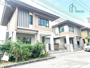 บ้านพร้อมพัฒน์ ไพร์ม รามอินทรา-หทัยราษฎร์ 39 ใกล้ สาธิตพัฒนา ปัญญาอินทรา