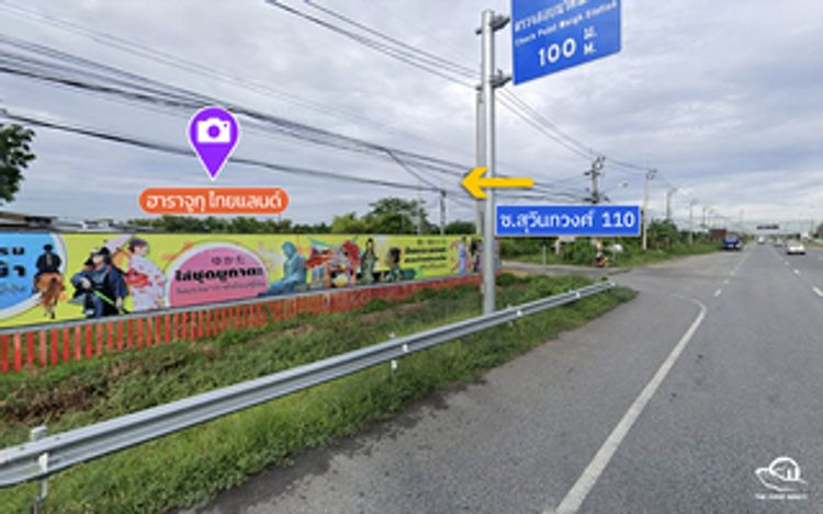 ขายที่ดินหนองจอก ซ.สุวินทวงศ์ 110 ฮาราจูกุไทยแลนด์ 2ไร่ 22 ตารางวา, ภาพที่ 4