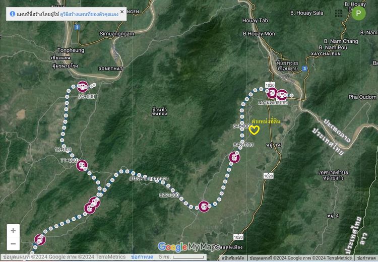 ขายที่ดิน 9ไร่ ผังสีม่วง ติดถนน2ด้าน เจ้าของขายเอง, ภาพที่ 4