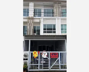 Call : 087-671-8181 โครงการ เดอะ แพลนท์ ซิตี้ นวมินทร์ 86 ขายต่ำกว่าทุน ทาวน์โฮม 3 ชั้น 3 ห้องนอน 3 ห้องน้ำ บ้านอยู่ใกล้สวนโครงการ 20 เมตร ใกล้โลตัส สุขาภิบาล 1