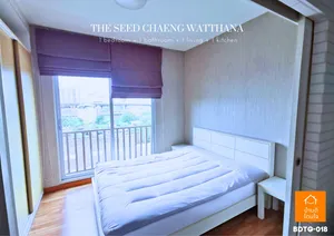ขายด่วน The Seed แจ้งวัฒนะ (30.78 ตร.ม.) ชั้น 8 วิวสวน-สระ ใกล้รถไฟฟ้าสีชมพู
