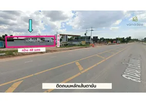 ให้เช่า ที่ดิน หน้ากว้าง 40 ม. ตำบลตาขัน ระยอง โทร 0882825535