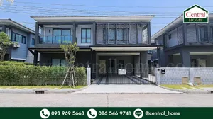 บ้านเดี่ยว เซนโทร บางนา - กิ่งแก้ว พร้อมอยู่ 