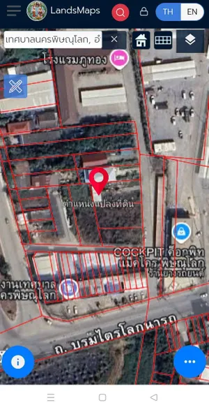 ขายที่ดินติดแม็คโครในเมือง