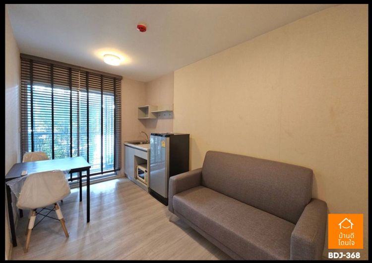 โปรไฟไหม้🔥Plum Condo รามคำแหง 60 Interchange (26.46 ตร.ม.) 1 นอน 1 3, ภาพที่ 4