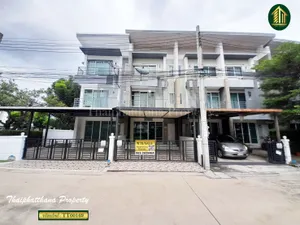 Town Avenue Rama 9 ( ทาวน์อเวนิว พระราม 9  ) ซอยกรุงเทพกรีฑา7