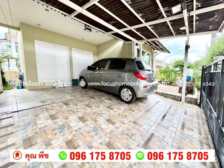 ขาย บ้านแฝด หมู่บ้าน ภัสสร 39 บางกรวย, ภาพที่ 4