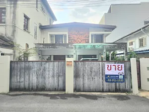 ขาย!! บ้านเดี่ยว  ซอยนราธิวาสราชนครินทร์ 10
