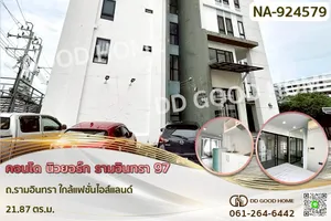 NA-924579 คอนโด นิวยอร์ก รามอินทรา 97 ถ.รามอินทรา ใกล้แฟชั่นไอส์แลนด์