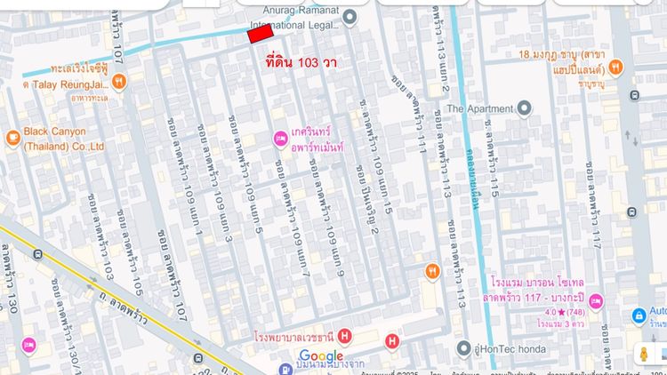 ที่ดิน บนถนนลาดพร้าว หลัง รพ.เวชธานี ใกล้ เดอะมอลล์บางกะปิ ราคาถูก, ภาพที่ 4