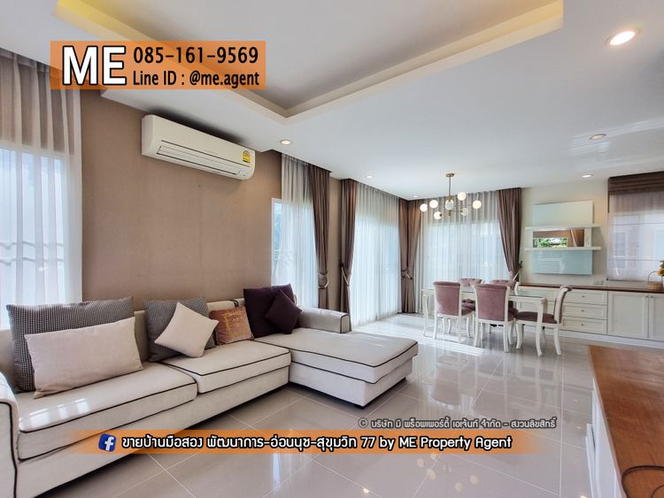 ให้เช่า บ้านเดี่ยว Passorn Prestige พัฒนาการ 38 หลังมุม โทร 085-1619569, ภาพที่ 4