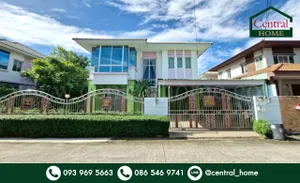 บ้านเดี่ยว พฤกษาวิลเลจ 35 เดอะ ซีซัน รังสิต - คลอง 3 