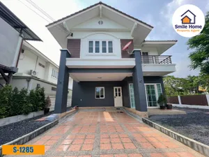 ขายบ้านเดี่ยวหมู่บ้านภัทรา อ่อนนุช-วงแหวน สุขาภิบาล2 หลังมุม ติดสวน 