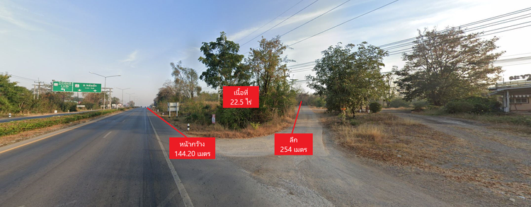 ขายที่ดินติดถนนใหญ่ ใกล้ทางขึ้นเขาค้อ 22.5 ไร่ เจ้าของขายเอง, ภาพที่ 4