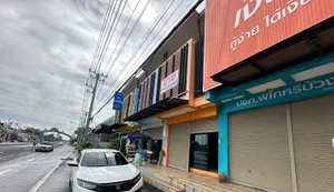 ขายอาคารพาณิชย์ อ.พิบูลมังสาหาร