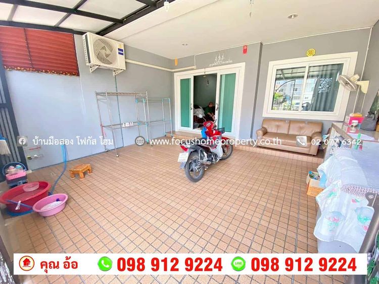 ขาย ทาวน์โฮม หมู่บ้าน สุขนิเวศน์ 9 บางใหญ่ นนทบุรี, ภาพที่ 4