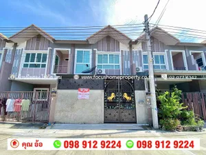 ขาย ทาวน์โฮม หมู่บ้าน สุขนิเวศน์ 9 บางใหญ่ นนทบุรี