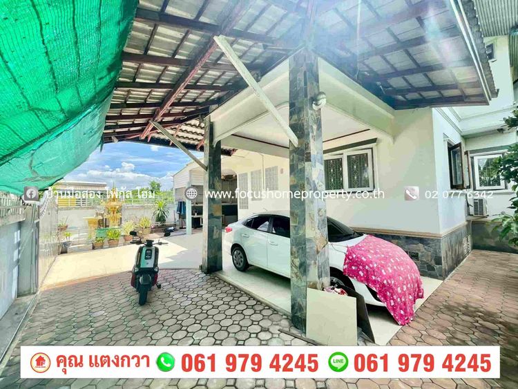 ขาย บ้านเดี่ยว หมู่บ้าน ธารทอง 2 บางบัวทอง, ภาพที่ 4