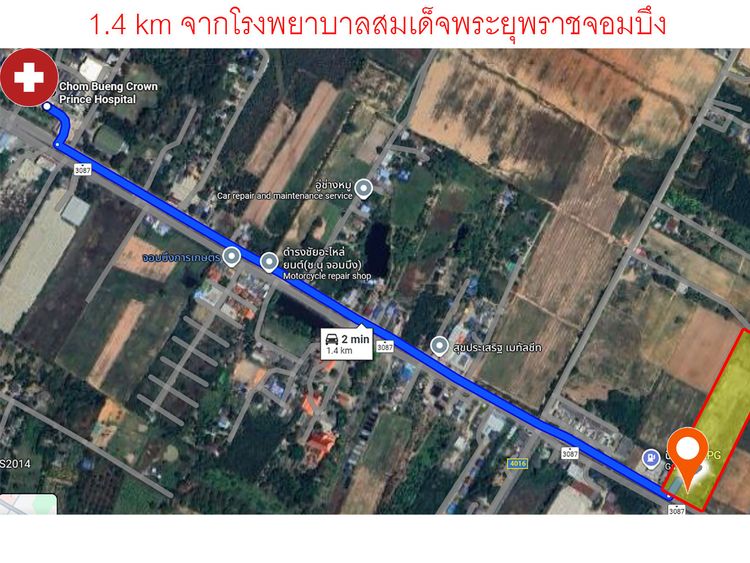ให้เช่าที่ดิน 15 ไร่ 3 งาน 3.9 ตารางวา ตัวอำเภอจอมบึง เขตชุมชน ราคา, ภาพที่ 4