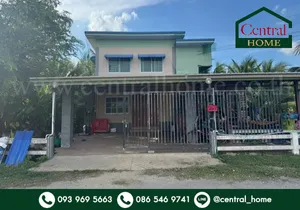 บ้านเดี่ยวพร้อมที่ดิน 2 ไร่ หนองเสือ - คลอง 10 ปทุมธานี