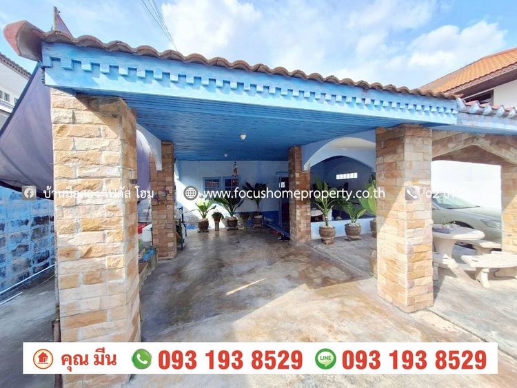 ขาย บ้านเดี่ยว 2 ชั้น หมู่บ้าน บ้านบัวทอง , ภาพที่ 4