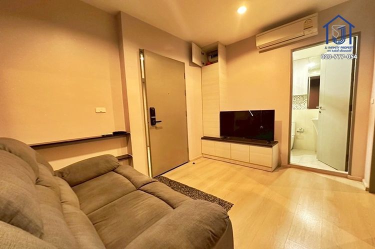 ขายคอนโด ไลฟ์ รัชดาภิเษก Life Ratchadapisek ติดรถไฟฟ้า MRT ห้วยขวาง , ภาพที่ 4