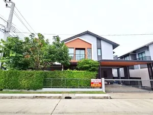🏡✨ ขายบ้านสวย โครงการ Anasiri ชัยพฤกษ์-วงแหวน ✨🏡