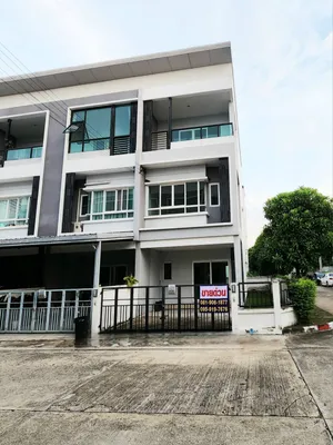 ทาวน์โฮมวัชรพล