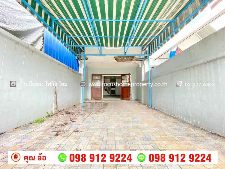 ขาย ทาวน์เฮ้าส์ หมู่บ้าน กฤษติญา 3 ปากเกร็ด นนทบุรี, ภาพที่ 4