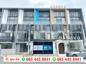 ขาย อาคารพาณิชย์ ตึก 5 ชั้น โครงการ T59 เวสต์เกต