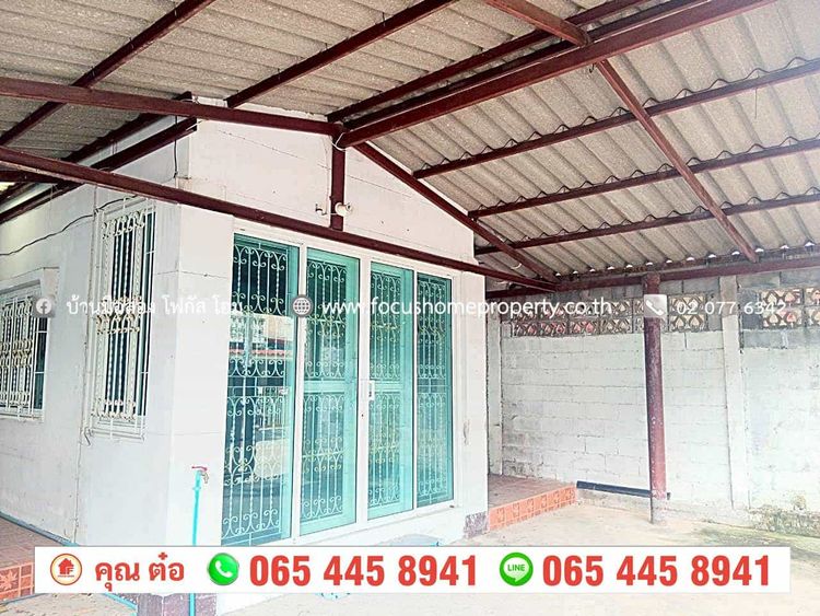 ขาย บ้านแฝด โครงการ ลานทอง ปากเกร็ด, ภาพที่ 4