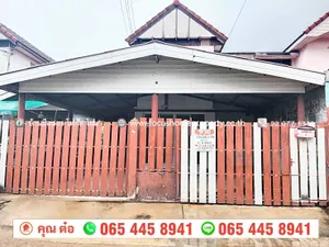 ขาย บ้านแฝด โครงการ ลานทอง ปากเกร็ด