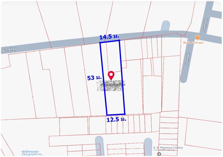 ที่ดิน 177 ตร.วา ติด MRT ดาวคะนอง เพียง 190 ม., ภาพที่ 4