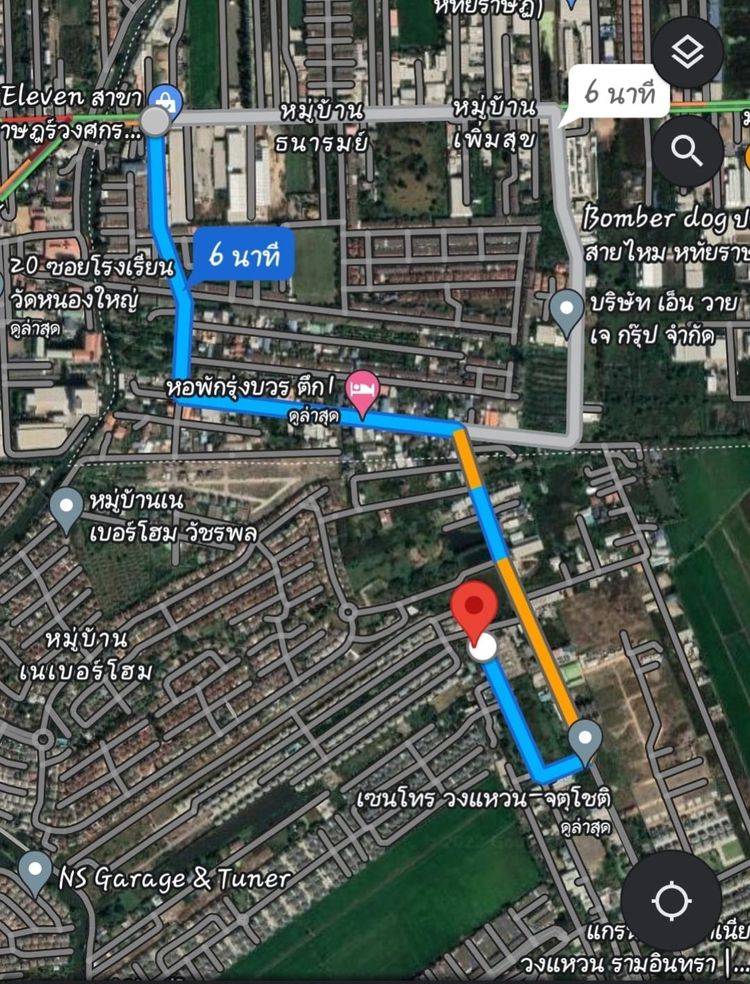 ขายที่ดิน 145 ตรว. ใกล้ทางด่วนวงแหวน หทัยราษฎร์ สามวาตะวันตก คลองสามวา, ภาพที่ 4