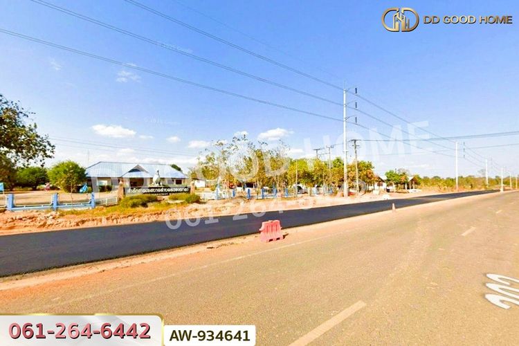 AW-934641 ที่ดินเขมราฐ 1 ไร่ 331.4 ตร.ว. อุบลราชธานี ใกล้, ภาพที่ 4