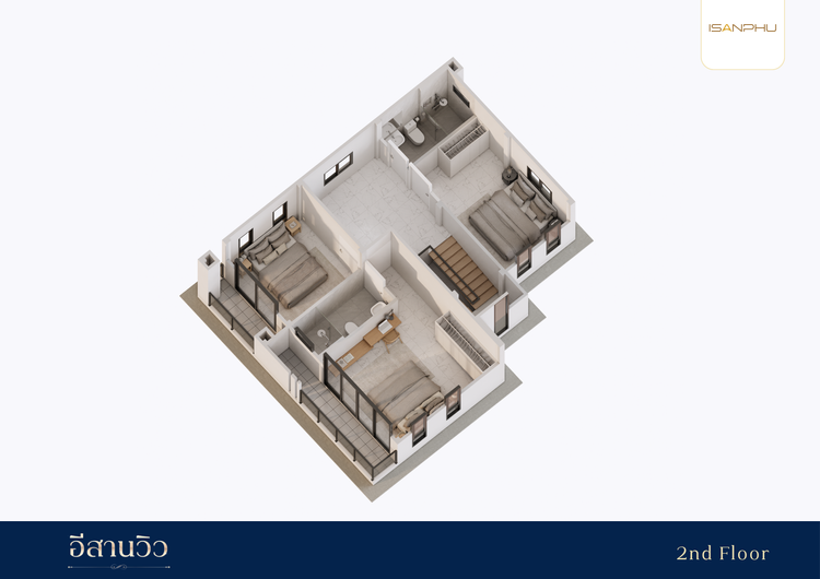 “อีสานวิว เกาะกลางน้ำ 🏡 บ้านคุณภาพ 2 ชั้น 147 ตร.ม. 3 ห้องนอน 3 2 3.79, ภาพที่ 4
