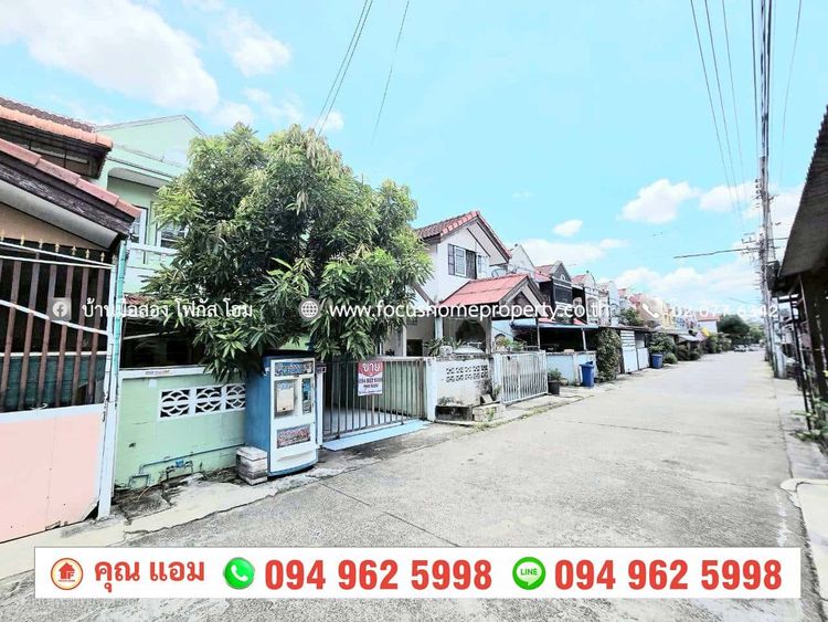 ขาย ทาวน์เฮ้าส์ 2 ชั้น หมู่บ้านกิติยารักษ์ 5 ไทรน้อย, ภาพที่ 4