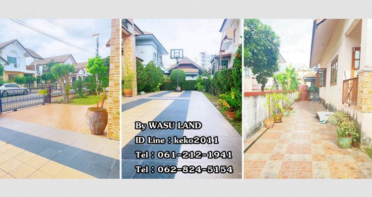 Call : 061-212-1941 หมู่บ้านเติมทรัพย์ ไพรเวทโฮม ถนนราชชุมพล เนินพระ 2, ภาพที่ 4