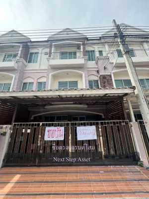 ขายทาวน์โฮม 3 ชั้น หมู่บ้านซื่อตรง แกรนด์ โฮม เกษตร - รัชโยธิน เสนานิคม ติดถนนเมน พหลโยธิน 34 ใกล้BTS เกษตรศาสตร์