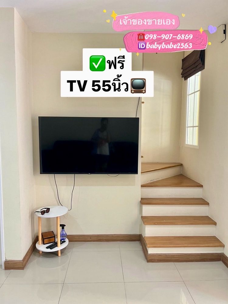 198/86 ซอย 9 บ้านติดที่กลับรถ หมู่บ้านโกลเด้นทาวน์ อัสสัมชัญ-ศรีราชา , ภาพที่ 4