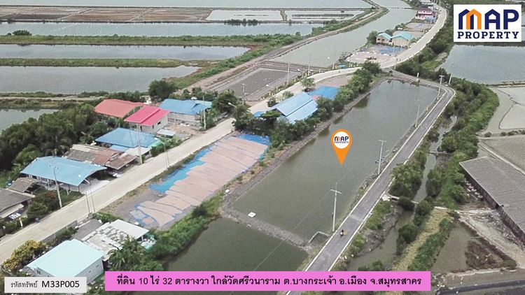 ที่ดินใกล้วัดศรีวนาราม ใกล้แหล่งชุมชน, ภาพที่ 4