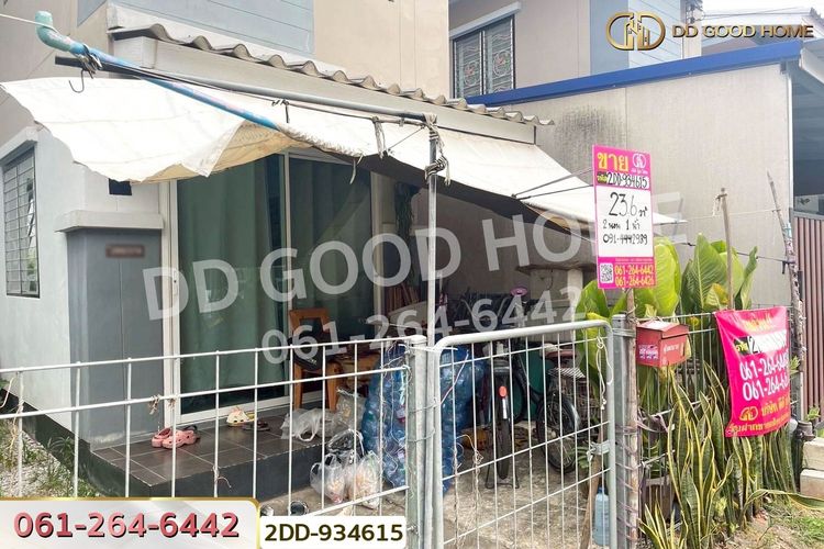 2DD-934615 บ้านเดี่ยว บ้านเอื้ออาทรเคหะบ่อวิน ศรีราชา-บ่อวิน ชลบุรี, ภาพที่ 4
