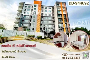 DD-944692F คอนโด ดิ เอโฟร์ แกรนด์ ใกล้โกลบอลเฮ้าส์ ระยอง