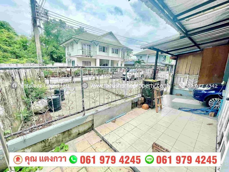 ขาย ทาวน์เฮ้าส์ หลังมุม บ้านพฤกษา 26 บางใหญ่, ภาพที่ 4